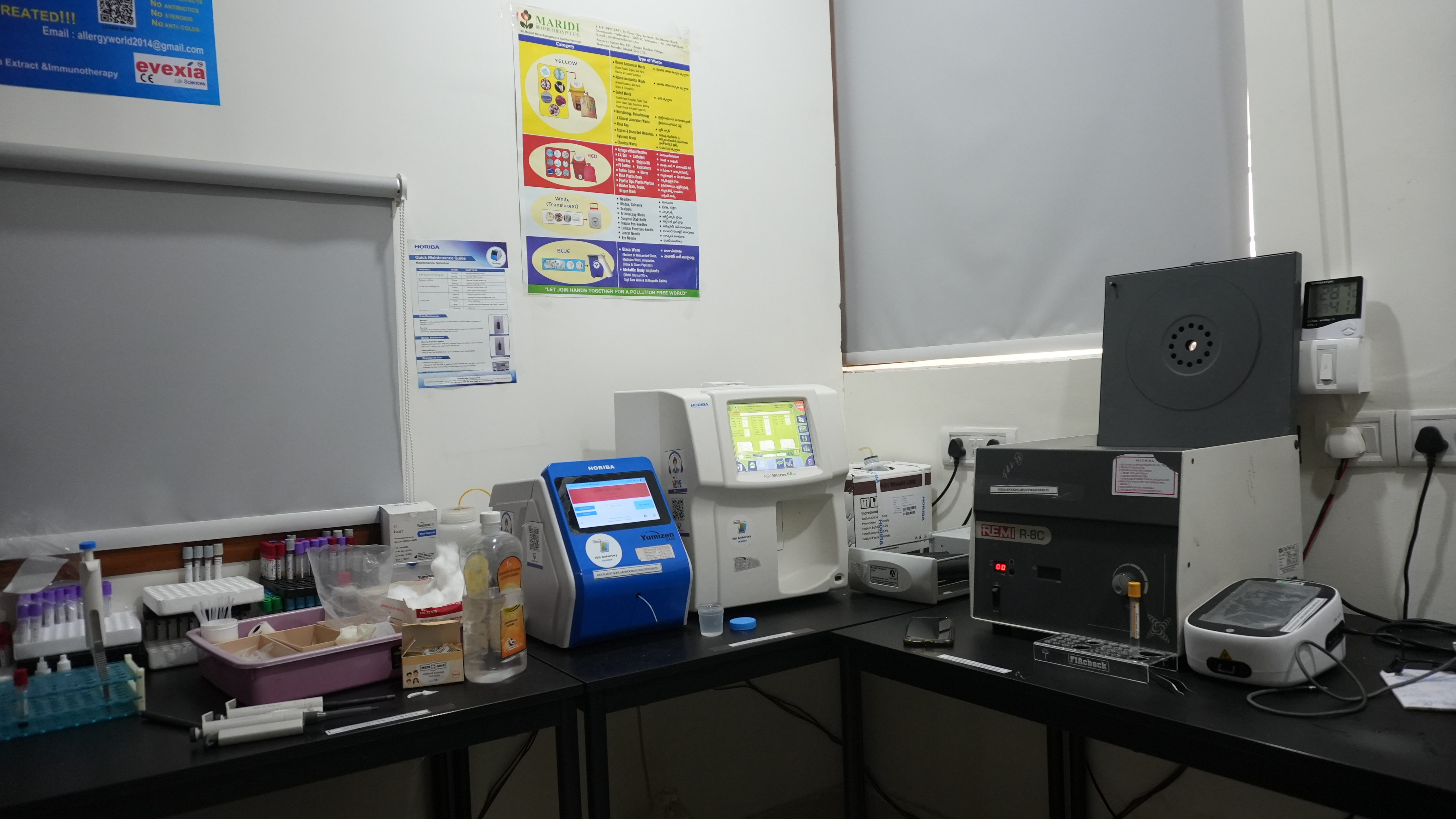 In-house clinical laboratory